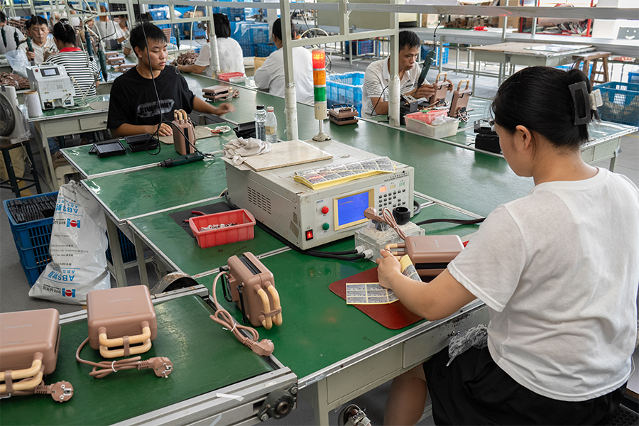 Work Shop